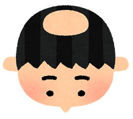 ~AGAの治療期間と終了について~